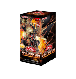 YUGIOH Booster "Legacy of Destruction" Korean 1 BOX (LEDE-KR) Initial Limited - Image 2