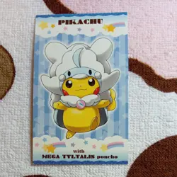 Pikachu Poncho Wearing Altaria Pokemon Card Vintage Nintendo Bandai Japan 2015 - Image 2