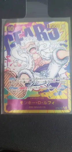 One Piece TCG OP05-119 Monkey D. Luffy Gear 5 Parallel SEC Alt Art English NM/10 - Image 1