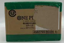 One Piece TCG JAPANESE OP-13 Carrying On His Will Booster Box Case SEALED #5 - Image 4