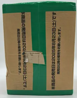 One Piece TCG JAPANESE OP-13 Carrying On His Will Booster Box Case SEALED #5 - Image 5