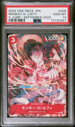 PSA 10 GEM MINT JAPANESE ONE PIECE 2022 MONKEY D. LUFFY P-006 JUMP-SEPTEMBER - Image 1