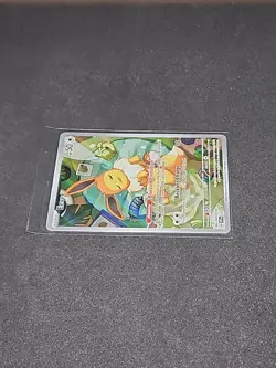 Pokemon TCG Eevee Prismatic Evolutions Black Star Promo Rare Holo Card 173 - Image 4