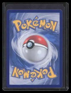 Ponyta (Master Ball Pattern) SV2a: Pokemon Card 151 #077/165 - Image 2
