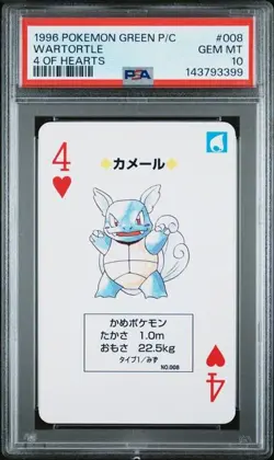 1996 Pokemon Green/Venusaur Poker Card Wartortle 4 of Hearts PSA 10 - Image 1