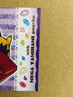 Pikachu Poncho Wearing Sableye Pokemon Card Vintage Nintendo Bandai Japanese #02 - Image 5