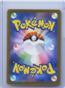 2025 Pokemon Card Lt. Surge's Deal 090/063 SAR M1L Mega Brave Japanese NM - Image 2