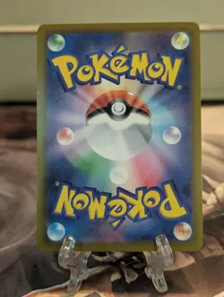 Cinccino ex RR 071/083 M4 Ninja Spinner Pokemon Card Japanese [Near Mint] - Image 2