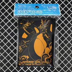 Charizard Pokemon Center Card Sleeves (64) - Image 1
