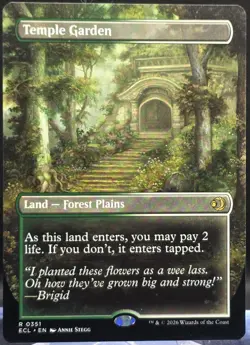Temple Garden #351 Lorwyn Eclipsed Borderless Regular Rare - Image 1