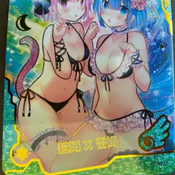 Maiden Party Series #5 - CP Card - Goddess Story - CP-007 Rem and Ram Bikini - Image 3