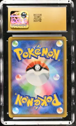 Gengar 071/190 Holo Shiny Star V Pokemon Japanese CGC 10 Pristine - Image 2