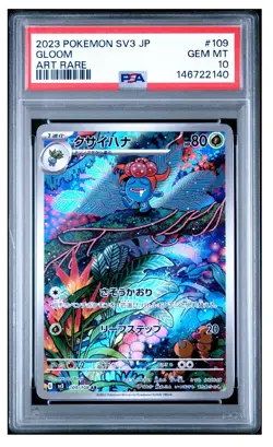 2023 Pokemon Japanese SV3 Ruler Black Flame #109 Gloom Art Rare Holo PSA 10 - A - Image 1