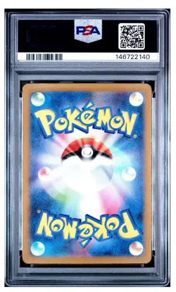 2023 Pokemon Japanese SV3 Ruler Black Flame #109 Gloom Art Rare Holo PSA 10 - A - Image 2