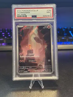 Pokemon TCG - PSA 9 Mint - Charmander 168/165 - Holo - sv2a 151 - JP - Image 1