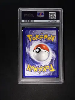 POKEMON 2025 MEG EN-MEGA EVOLUTION ILLUSTRATION RARE #146 MARSHADOW PSA 10 - Image 2