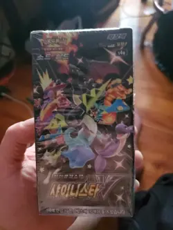 Pokemon Sword & Shield High Class Pack Shiny Star V Box - 10 Packs - Image 1