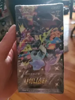 Pokemon Sword & Shield High Class Pack Shiny Star V Box - 10 Packs - Image 5