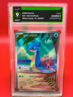 Misty's Lapras #194 (Pokemon Destined Rivals) Grade 9 MINT - Image 1