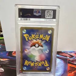 Pokemon Mega Sableye & Tyranitar GX 054/094 Miracle Twin Holo PSA 10 (Japanese) - Image 2