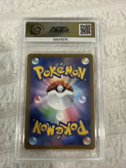 Eternatus V - 109/184 - Vmax Climax - Pokemon Japanese Graded 9.5 - Image 2