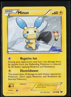 Minun 40/108 Common Dark Explorers Pokemon Near Mint - Image 1