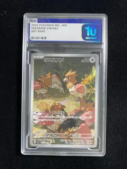 2025 Pokemon TCG Japanese M1L Spearow 074/063 AR Gem Mint PLG 10 SV42 - Image 1