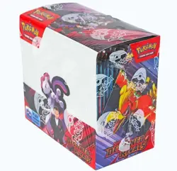Pokemon Scarlet & Violet Destined Rivals Booster Box TCG Factory Sealed - Image 1