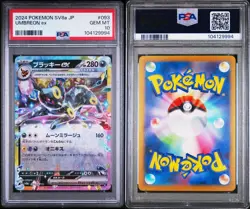 2024 Pokemon SV8a JP, UMBREON ex, 093, PSA 10, GEM MINT - Image 3