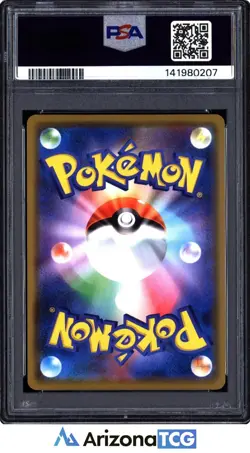Pokemon 2019 Mega Lopunny Jigglypuff GX 073 Alter Genesis Japanese GEM MT PSA 10 - Image 2