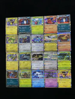2025 Pokemon TCG Japanese M2a 144/193 059/193 Terapagos Holo Lot*80 YX89 - Image 3