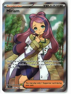 Miriam ⭐ 238/198 Holo Ultra Rare Scarlet & Violet 2023 Pokemon NM - Image 1