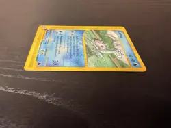 Pokemon TCG Lapras Skyridge 71/144 Common EXC/NM Vintage - Image 3