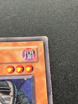 Yu-Gi-Oh! 1st Edition Super Rare Cyber Jar MRL-077 - Image 2