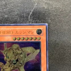 Elemental HERO Bladedge EEN-JP007 Ultimate Rare YuGiOh 580 - Image 3
