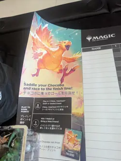 MTG Final Fantasy PROMO Chocobo's Race Game Board Poster 2025 - Image 2