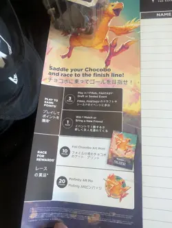 MTG Final Fantasy PROMO Chocobo's Race Game Board Poster 2025 - Image 3
