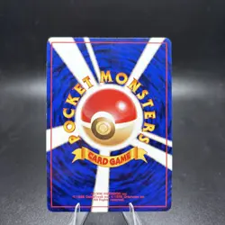 [NM] Pokemon Sabrina's Haunter Yamabuki City Gym Deck Japanese #093 -j - Image 2