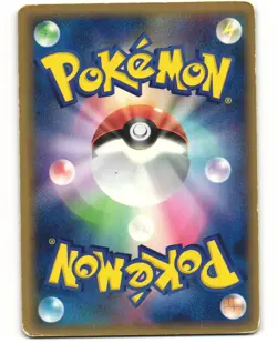 Crawdaunt ex Pokemon TCG Gift Box Crawdaunt Deck 005/015 MP - Image 2