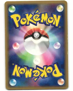 Flareon ex Pokemon TCG Holon Research Tower Fire Deck 004/015 MP - Image 2