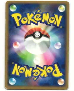 Mr. Mime ex Pokemon TCG Flight of Legends 054/082 MP - Image 2
