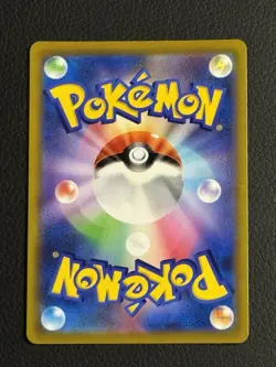 Pokemon Hoothoot Character Rare Holo 073/067 S9a: Battle Region Basic - Image 2