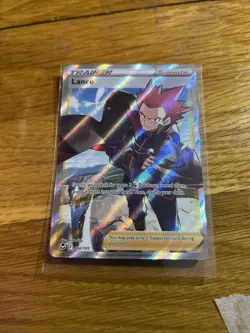Pokemon TCG — Lance Full Art 192/195 — Silver Tempest (NM) - Image 1