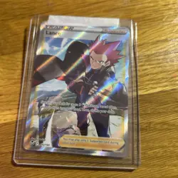 Pokemon TCG — Lance Full Art 192/195 — Silver Tempest (NM) - Image 3