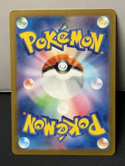 Pokemon TCG Japanese Shiny Treasure Voltorb 238/190 SV4a Near Mint - Image 2