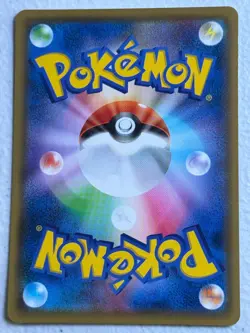 Japanese Galarian Ponyta 025/S-P P Sword & Shield Promos - Image 2
