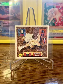 Pokemon Japanese Amada Marowak No. 308 Vintage Sticker NM - Image 1