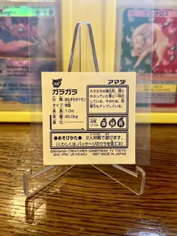 Pokemon Japanese Amada Marowak No. 308 Vintage Sticker NM - Image 2