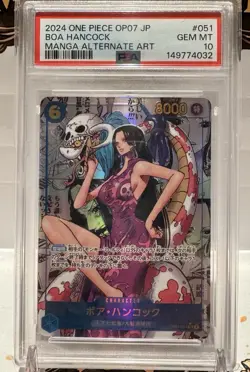 PSA 10 ONE PIECE Card OP07-051 Boa Hancock Comic Parallel Manga Alt Art 2024 - Image 2
