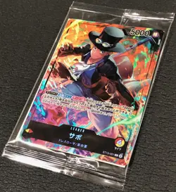 Luffy Ace Sabo ST13-001 002 003 Leader SEVEN ELEVEN (Promo) ONE PIECE Card Japan - Image 3